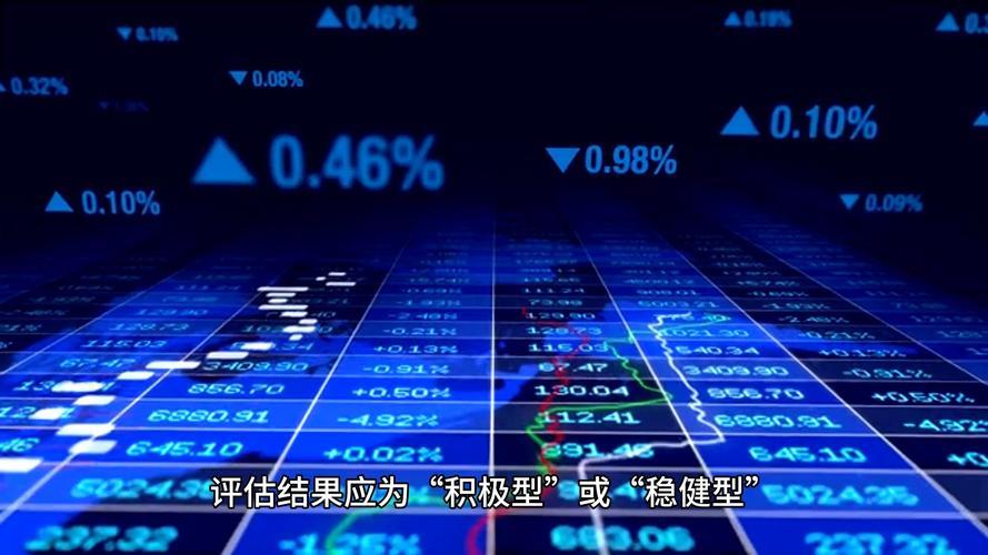光大证券股票怎么开通创业板/光大证券怎么开通科创板-第2张图片 光大证券股票怎么开通创业板/光大证券怎么开通科创板-第2张图片