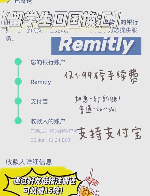 私人换汇是如何挣钱的-私人兑换外汇