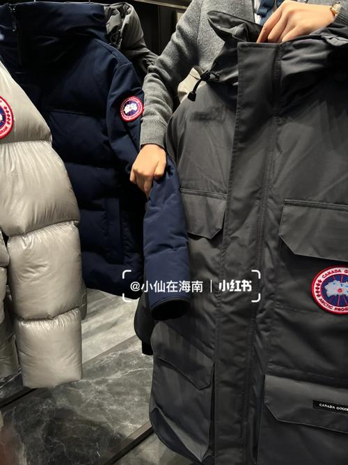 加拿大鹅羽绒被是真的吗