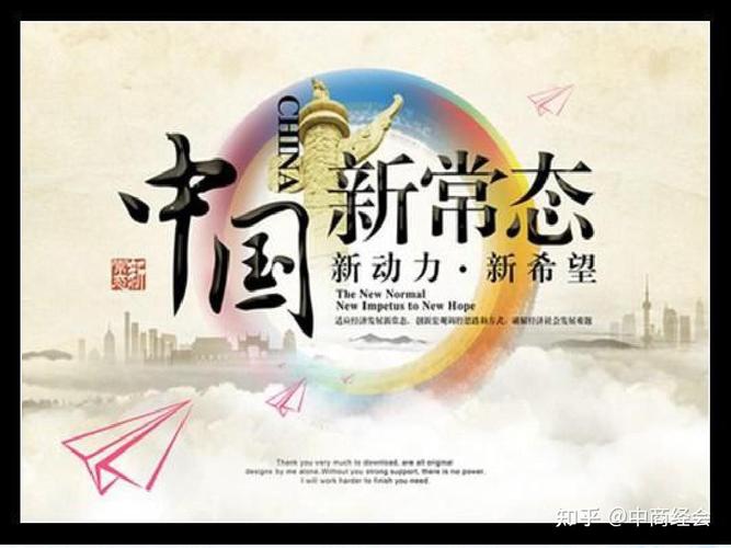 什么是金融行业健康发展的基础/什么是金融行业健康发展的基础,也是构建-第2张图片 什么是金融行业健康发展的基础/什么是金融行业健康发展的基础,也是构建-第2张图片
