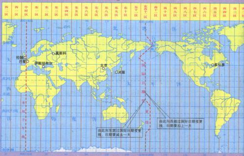 太平洋时间比北京时间早还是晚,太平洋标准时间和北京时间的时差-第2张图片 太平洋时间比北京时间早还是晚,太平洋标准时间和北京时间的时差-第2张图片