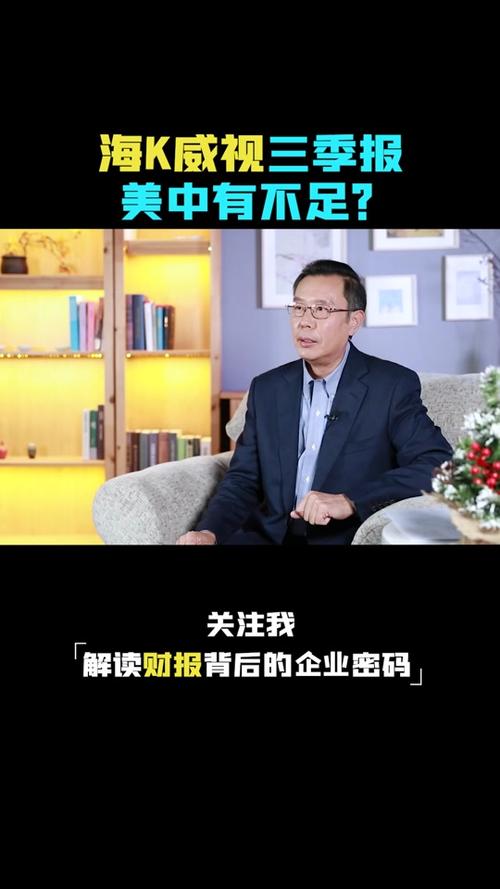 限制行权是利好还是利空,限制行权期间是利好吗-第1张图片 限制行权是利好还是利空,限制行权期间是利好吗-第1张图片