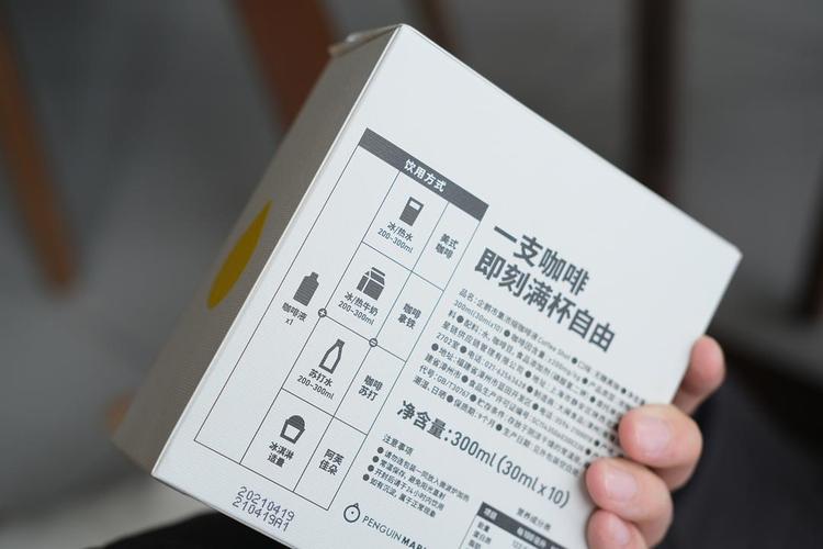 全球家精选有上市吗,全球家精选啥时候上市-第2张图片 全球家精选有上市吗,全球家精选啥时候上市-第2张图片