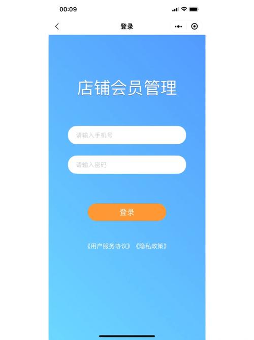 中银客信通小程序是真的吗/中银客信通小程序安全吗