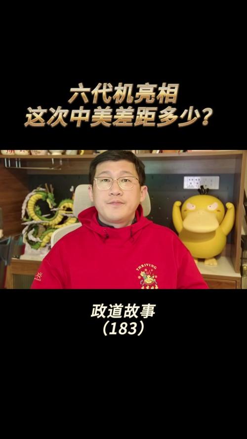 为什么那么多人喷沈飞-沈飞为什么要搬迁-第1张图片 为什么那么多人喷沈飞-沈飞为什么要搬迁-第1张图片