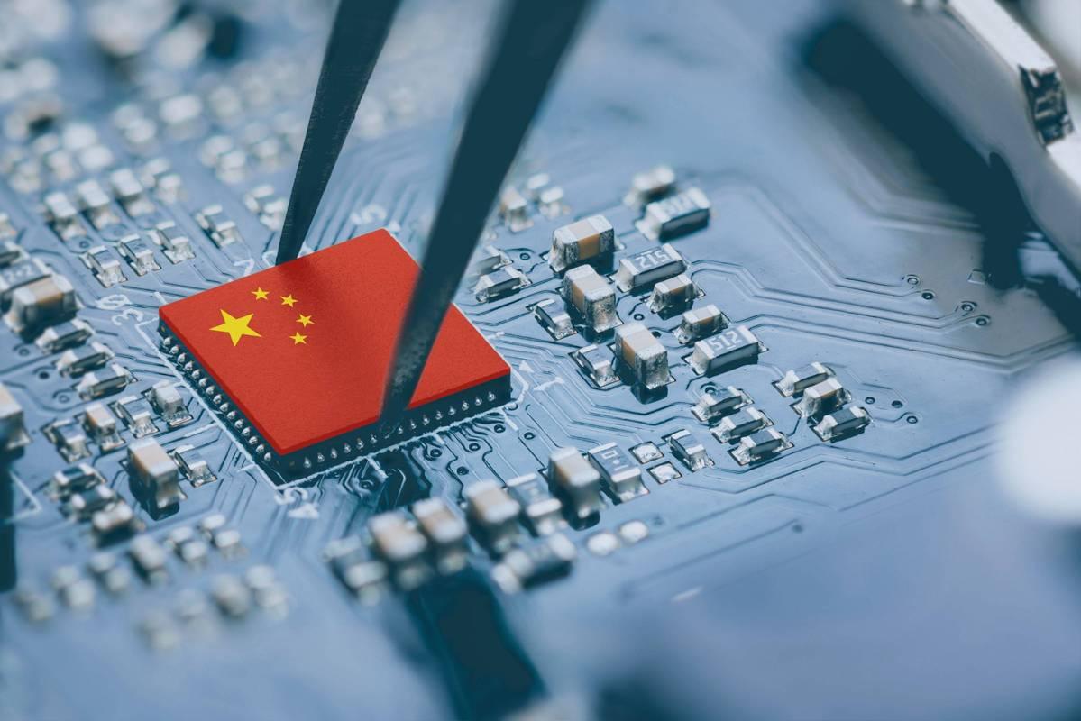 北纬科技与芯片有关吗-第2张图片 北纬科技与芯片有关吗-第2张图片