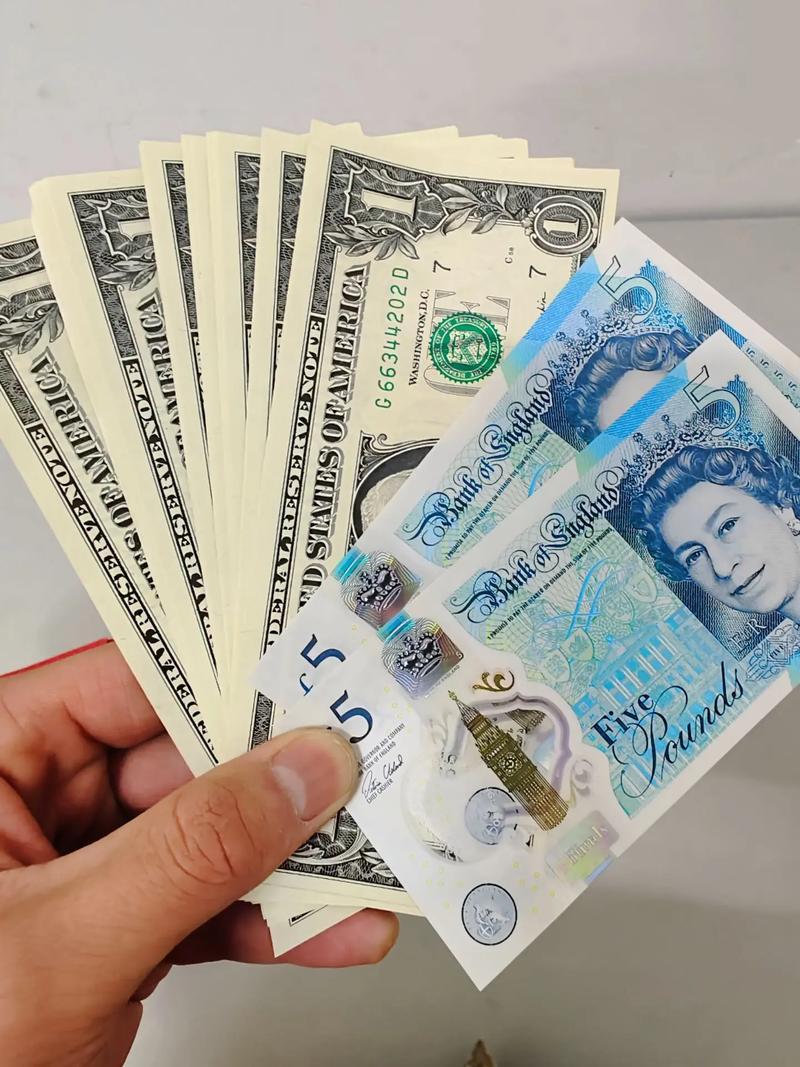 英镑比美元值钱吗-第2张图片 英镑比美元值钱吗-第2张图片