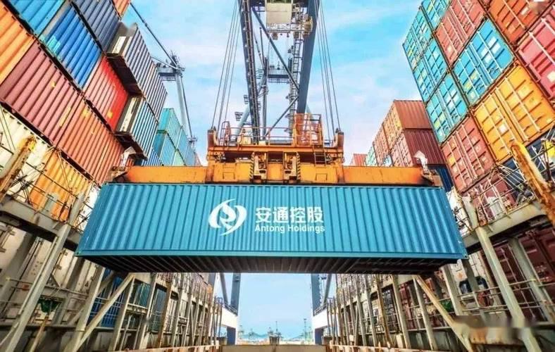 安通控股股份有限公司是干什么的/安通控股网站