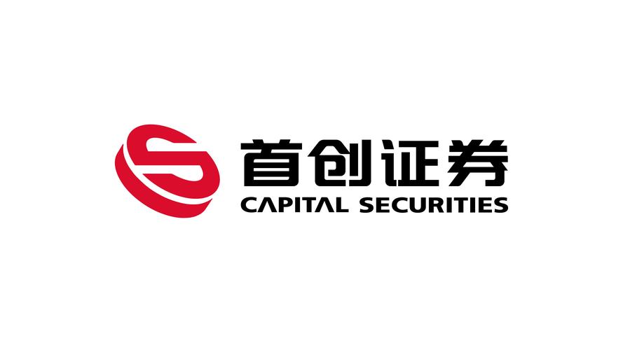 首创证券发行价是多少-首创证券合法吗-第2张图片 首创证券发行价是多少-首创证券合法吗-第2张图片