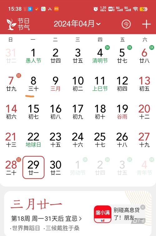 港股休市休市安排2021/港股 休市-第1张图片 港股休市休市安排2021/港股 休市-第1张图片