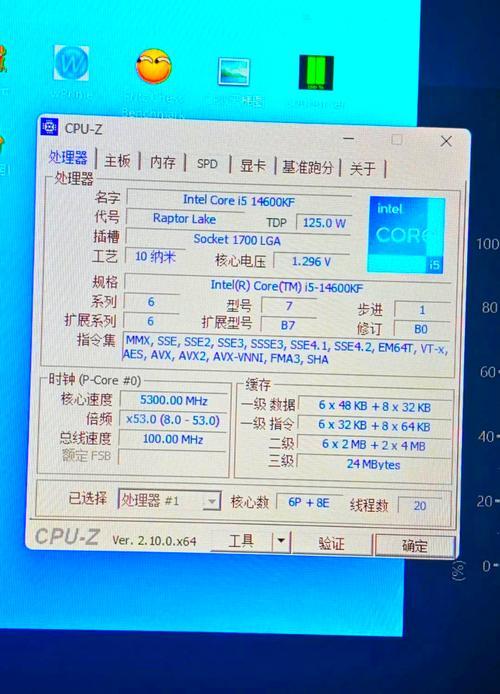 600657怎么样-600521怎么样-第1张图片 600657怎么样-600521怎么样-第1张图片