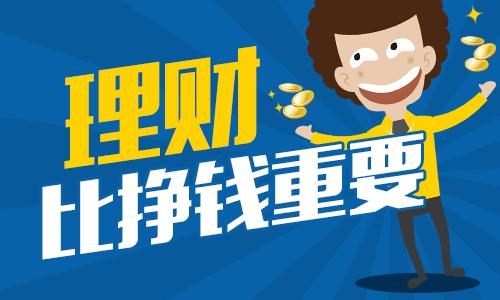 投资网络公司的钱可以取吗，投资网络公司需要多少资金