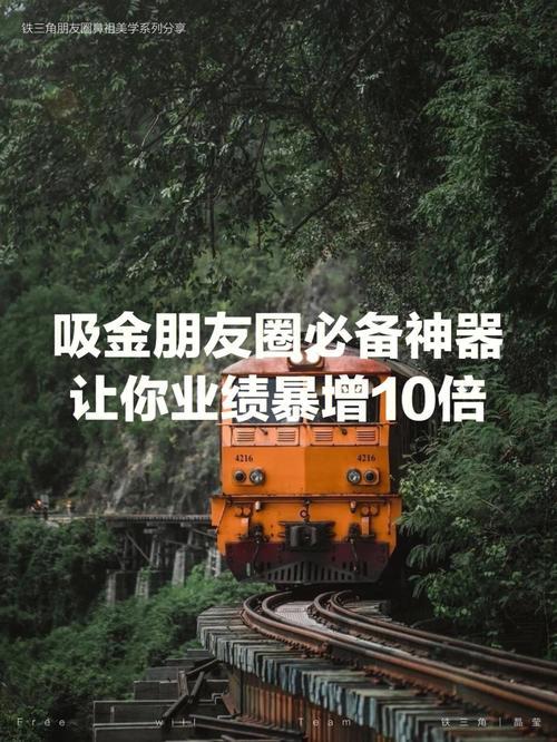 五洲交通预计几个涨停-五洲交通业绩暴增原因-第2张图片 五洲交通预计几个涨停-五洲交通业绩暴增原因-第2张图片