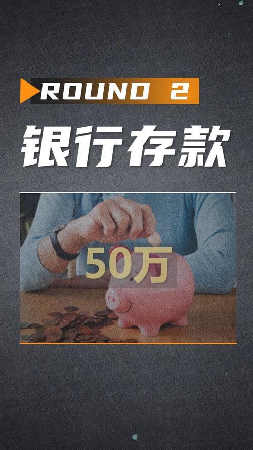 余额宝可靠吗安全吗?-余额宝是否可靠