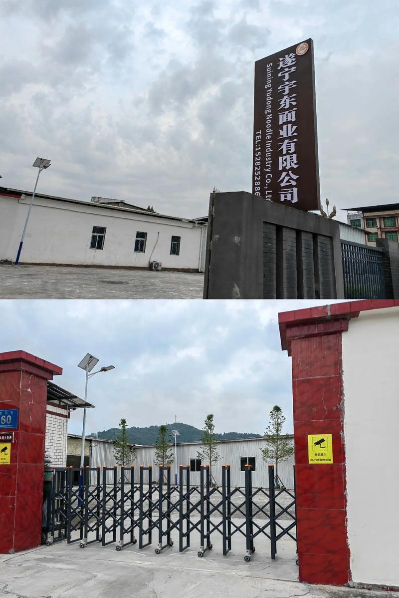 公明美盈森厂怎么样