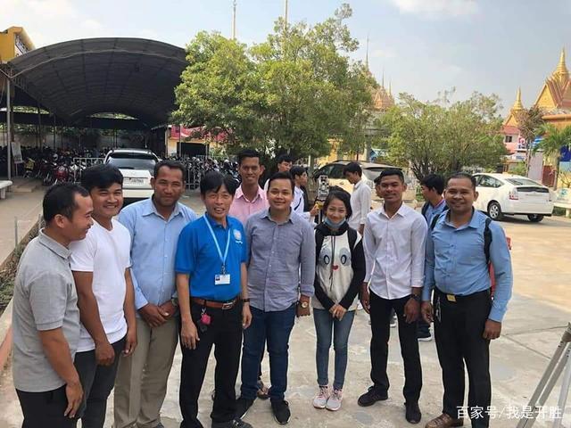 为什么去柬埔寨就发财了-第2张图片 为什么去柬埔寨就发财了-第2张图片