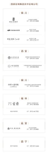 钱景财富app靠谱吗-钱景科技有限公司-第2张图片 钱景财富app靠谱吗-钱景科技有限公司-第2张图片
