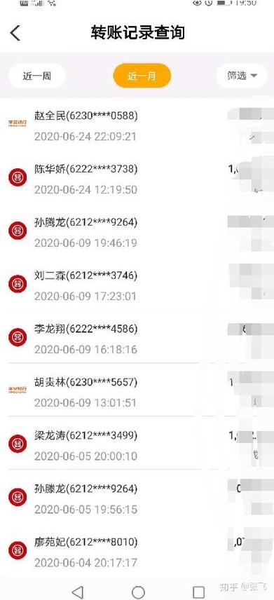 澳洲高汇平台靠谱吗?，ausforex澳汇可靠吗