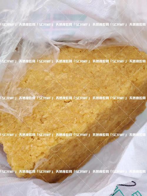 上海期货交易所天然橡胶费用/上海期货交易所天然橡胶费用多少-第2张图片 上海期货交易所天然橡胶费用/上海期货交易所天然橡胶费用多少-第2张图片