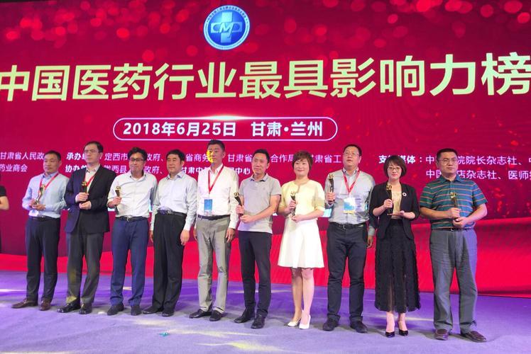 上海凯利泰医疗怎么样/凯利泰医疗集团-第1张图片 上海凯利泰医疗怎么样/凯利泰医疗集团-第1张图片