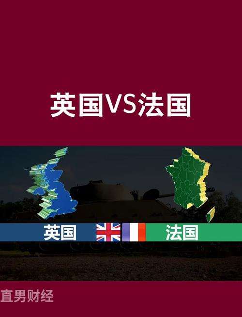 英联邦是邦联制吗-第1张图片 英联邦是邦联制吗-第1张图片