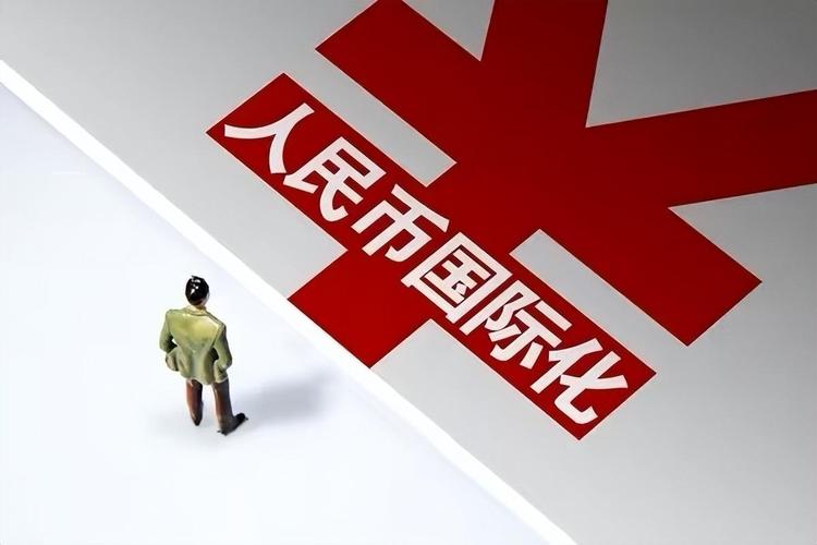 什么是离岸管辖区,什么是离岸中心-第2张图片 什么是离岸管辖区,什么是离岸中心-第2张图片