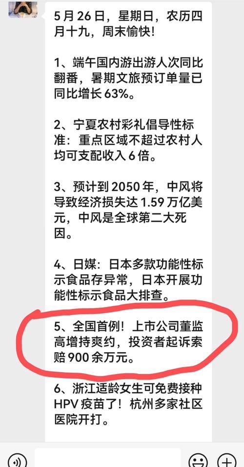 老三板退市还能上市吗-老三板的股票会不会退