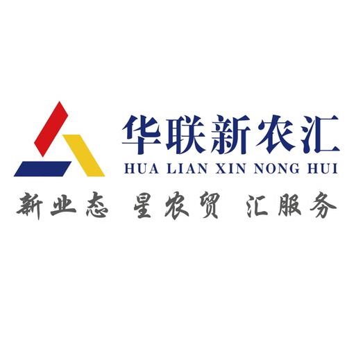 新农开发公司合作企业有哪些-第2张图片 新农开发公司合作企业有哪些-第2张图片