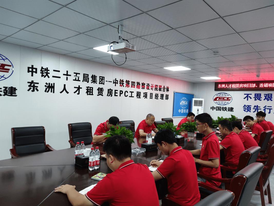 中铁二十五局容易进吗,中铁二十五局集团有限公司待遇-第2张图片 中铁二十五局容易进吗,中铁二十五局集团有限公司待遇-第2张图片