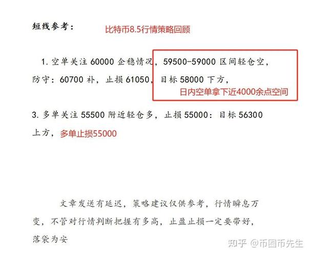 以太坊经典最新行情,以太坊最新行情分析-第1张图片 以太坊经典最新行情,以太坊最新行情分析-第1张图片