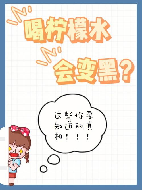 做多了会不会变黑,做多了会变黑变大-第1张图片 做多了会不会变黑,做多了会变黑变大-第1张图片