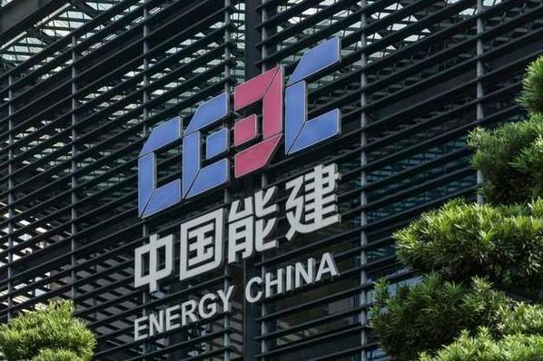 大连电瓷是国企还是央企-第2张图片 大连电瓷是国企还是央企-第2张图片