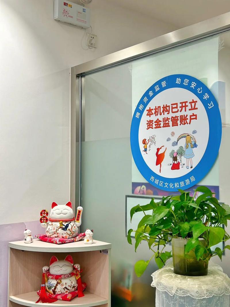 什么是瑞思基金-什么是瑞思基金账户-第1张图片 什么是瑞思基金-什么是瑞思基金账户-第1张图片