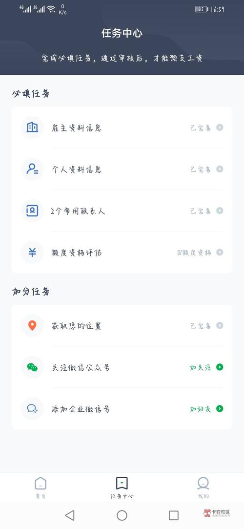 申购额度为0股是什么意思/申购限额0什么意思-第2张图片 申购额度为0股是什么意思/申购限额0什么意思-第2张图片