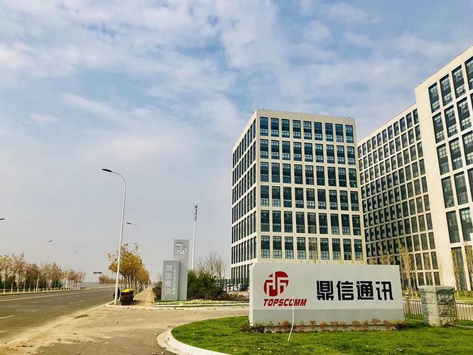 青岛鼎信为什么离职率那么高,青岛鼎信为什么离职率那么高啊-第1张图片 青岛鼎信为什么离职率那么高,青岛鼎信为什么离职率那么高啊-第1张图片