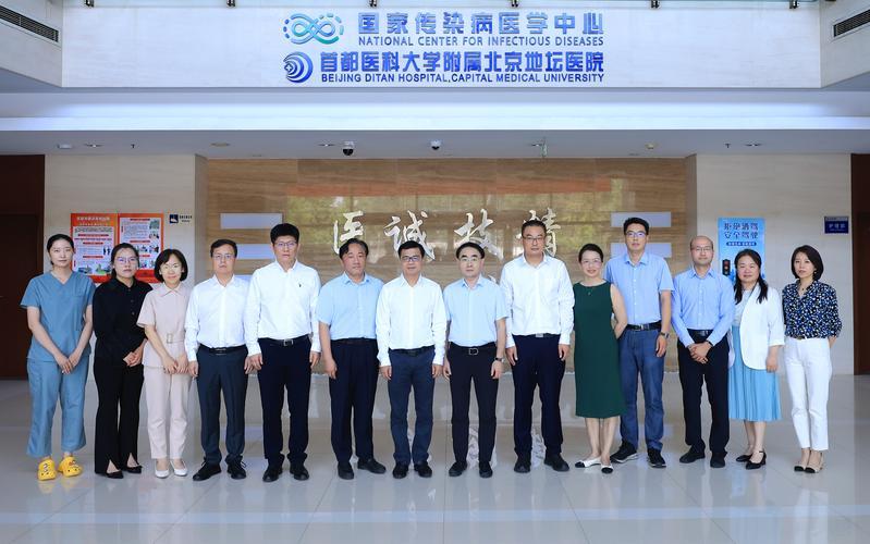 金域医学和疫情有关系吗/金域医学权威吗