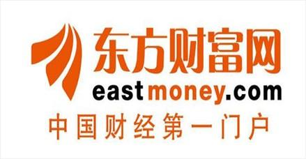 东方财富app好用吗-东方财富app好用吗安全吗-第1张图片 东方财富app好用吗-东方财富app好用吗安全吗-第1张图片