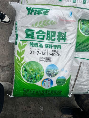 新洋丰复合肥排名/新洋丰复合肥产品