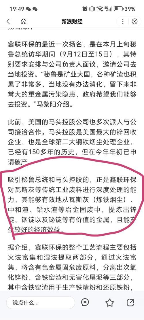 st股几年可以摘帽