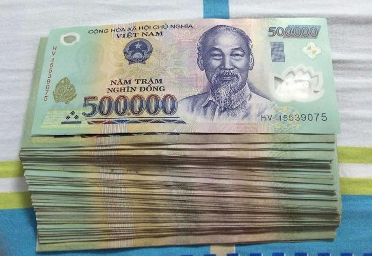 越南盾汇率对人民币10000-第2张图片 越南盾汇率对人民币10000-第2张图片
