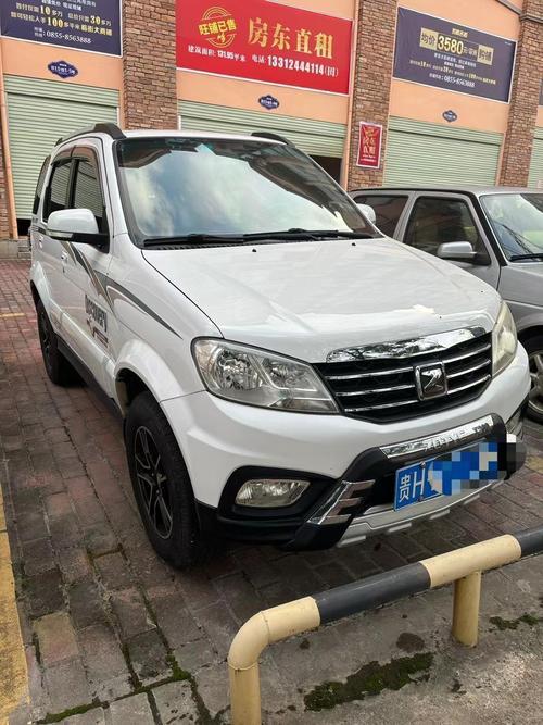 二手众泰车型大全及费用表/二手众泰轿车-第2张图片 二手众泰车型大全及费用表/二手众泰轿车-第2张图片