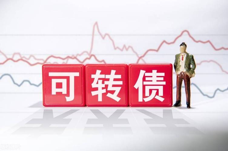 节能发债能赚多少钱，节能发债好不好