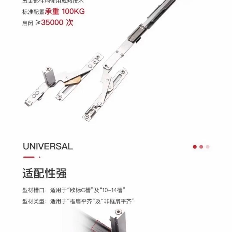 坚朗五金产地是哪里-坚朗五金旗下子品牌