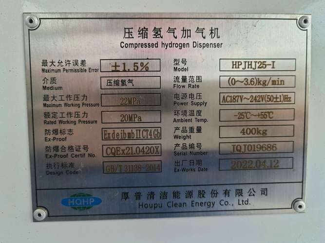 云海金属什么时候上市-云海金属什么时候上市的-第2张图片 云海金属什么时候上市-云海金属什么时候上市的-第2张图片