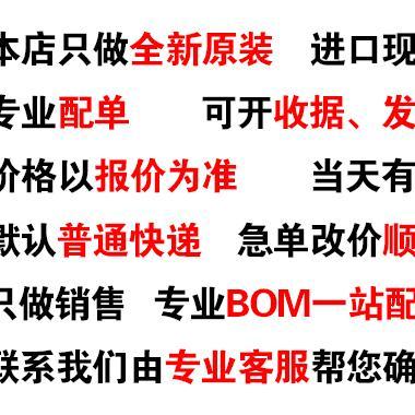 中国1兆是多少亿,中国规定一兆是多少个零-第1张图片 中国1兆是多少亿,中国规定一兆是多少个零-第1张图片