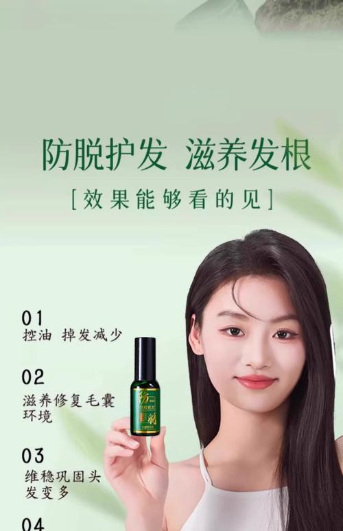 什么可以增发/什么可以增发量-第2张图片 什么可以增发/什么可以增发量-第2张图片
