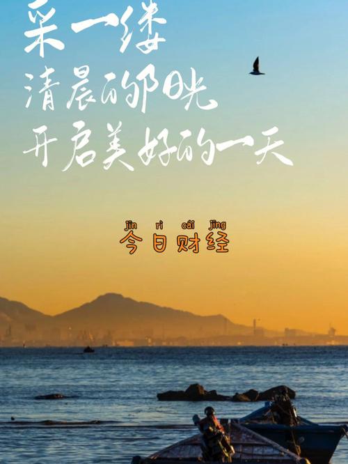 财经927怎么收听/在线收听财经927直播