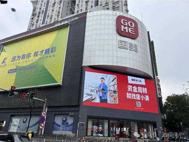 2022年国美怎么了，国美现在咋样-第2张图片