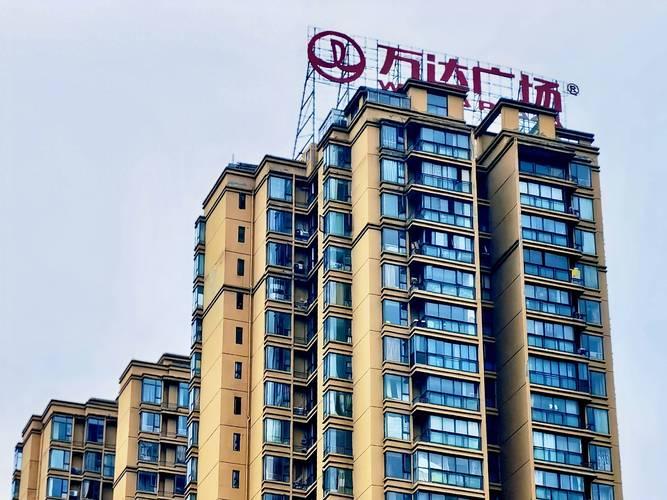 万达为什么上不了a股，万达为什么要a股上市-第1张图片