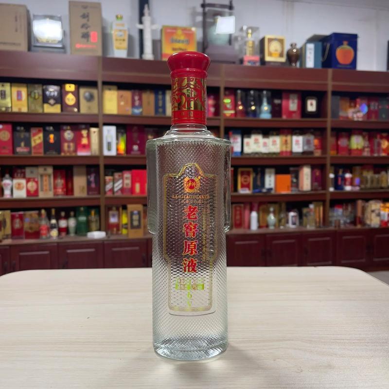 泸州老窖原味升级版52度费用,泸州老窖原酿52度费用-第2张图片 泸州老窖原味升级版52度费用,泸州老窖原酿52度费用-第2张图片